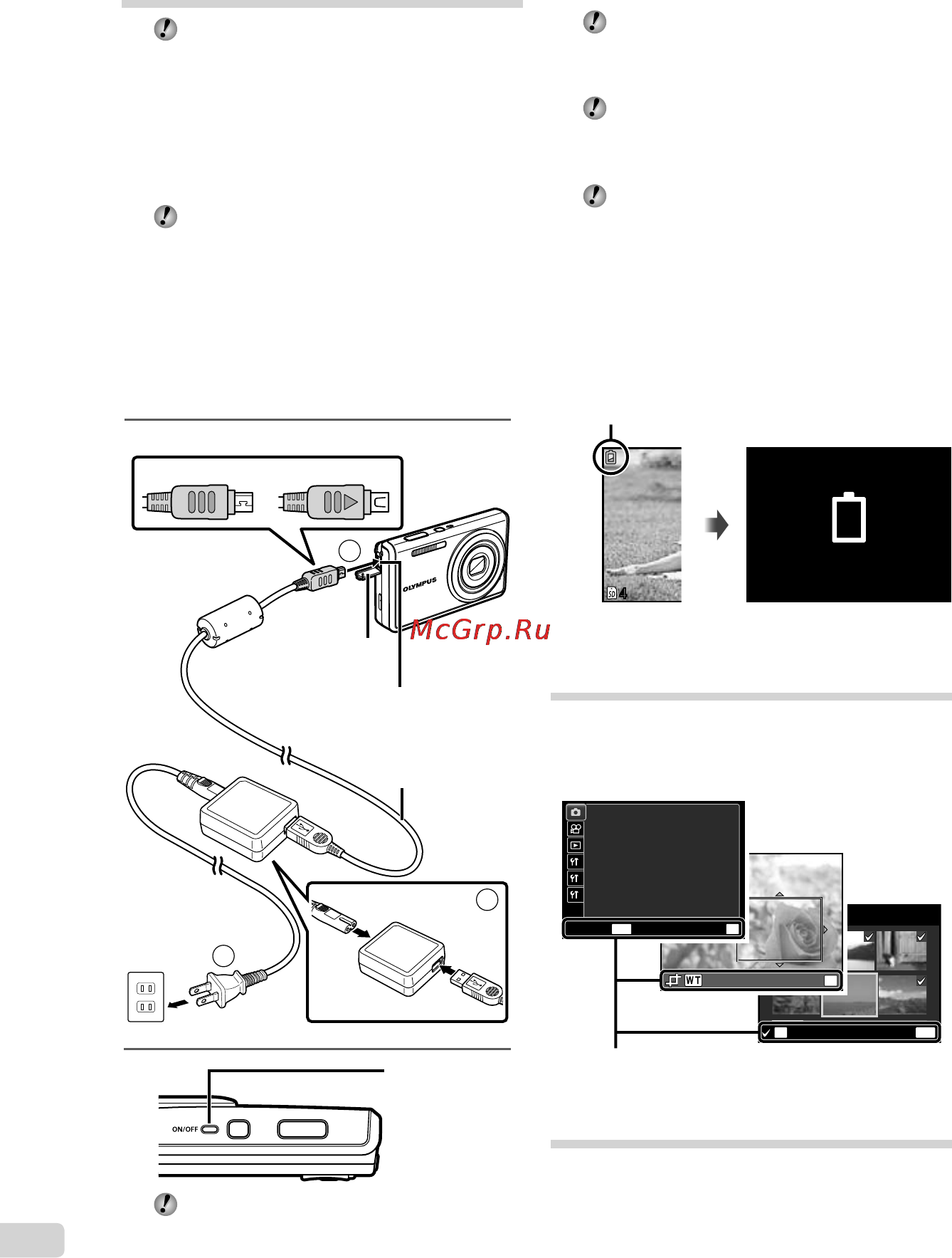 Olympus FE-5030 [12/58] Оперативная инструкция