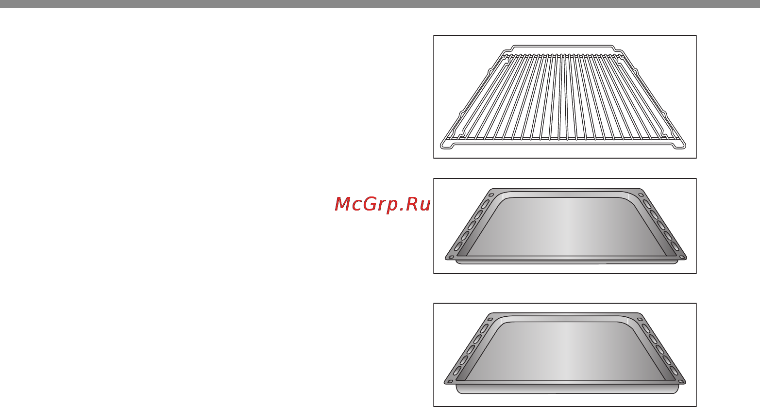 LG LB642122B [16/72] Аксессуары