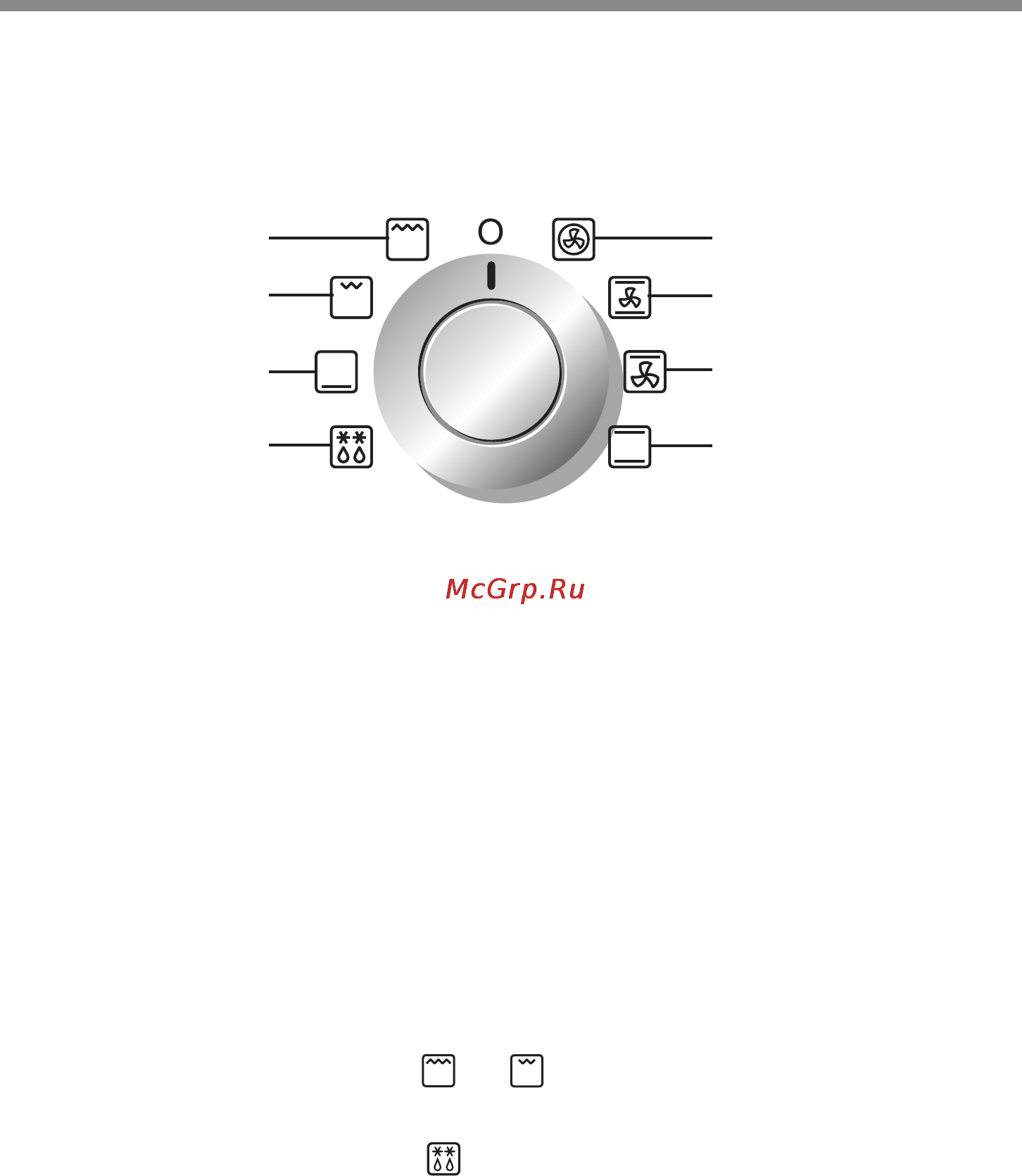 LG LB642122B [23/72] Использование печи