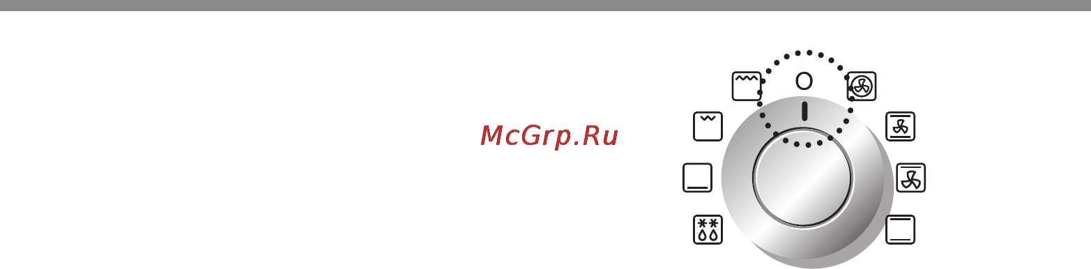 LG LB642122B [28/72] Действие