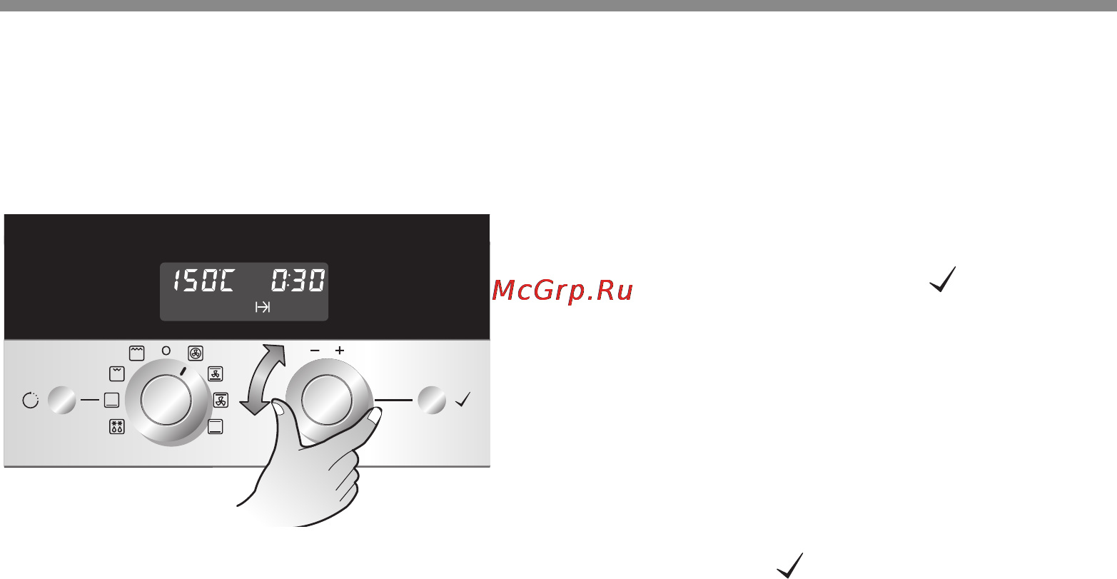 LG LB642122B [32/72] Действие