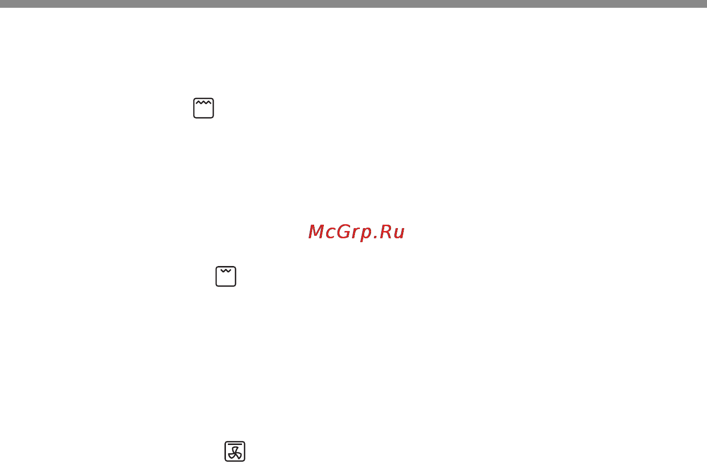 LG LB642122B [49/72] Гриль