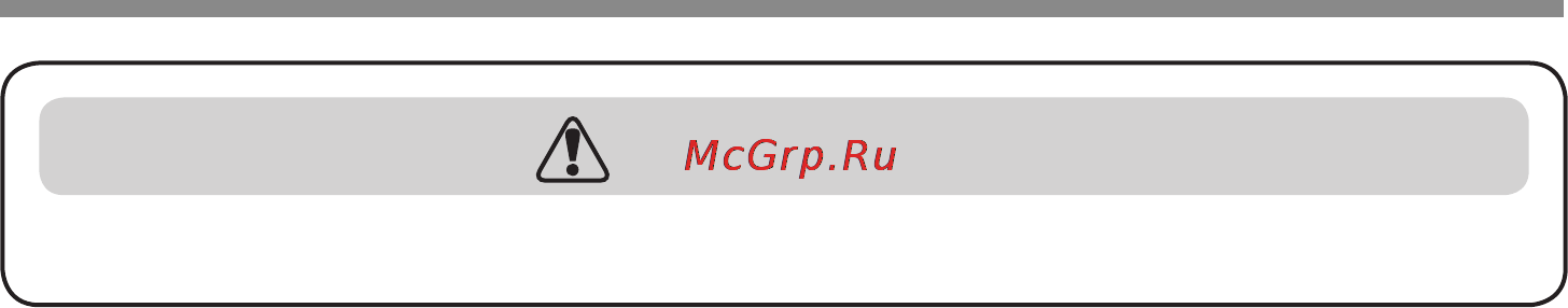 LG LB642122B [53/72] Чистка и уход