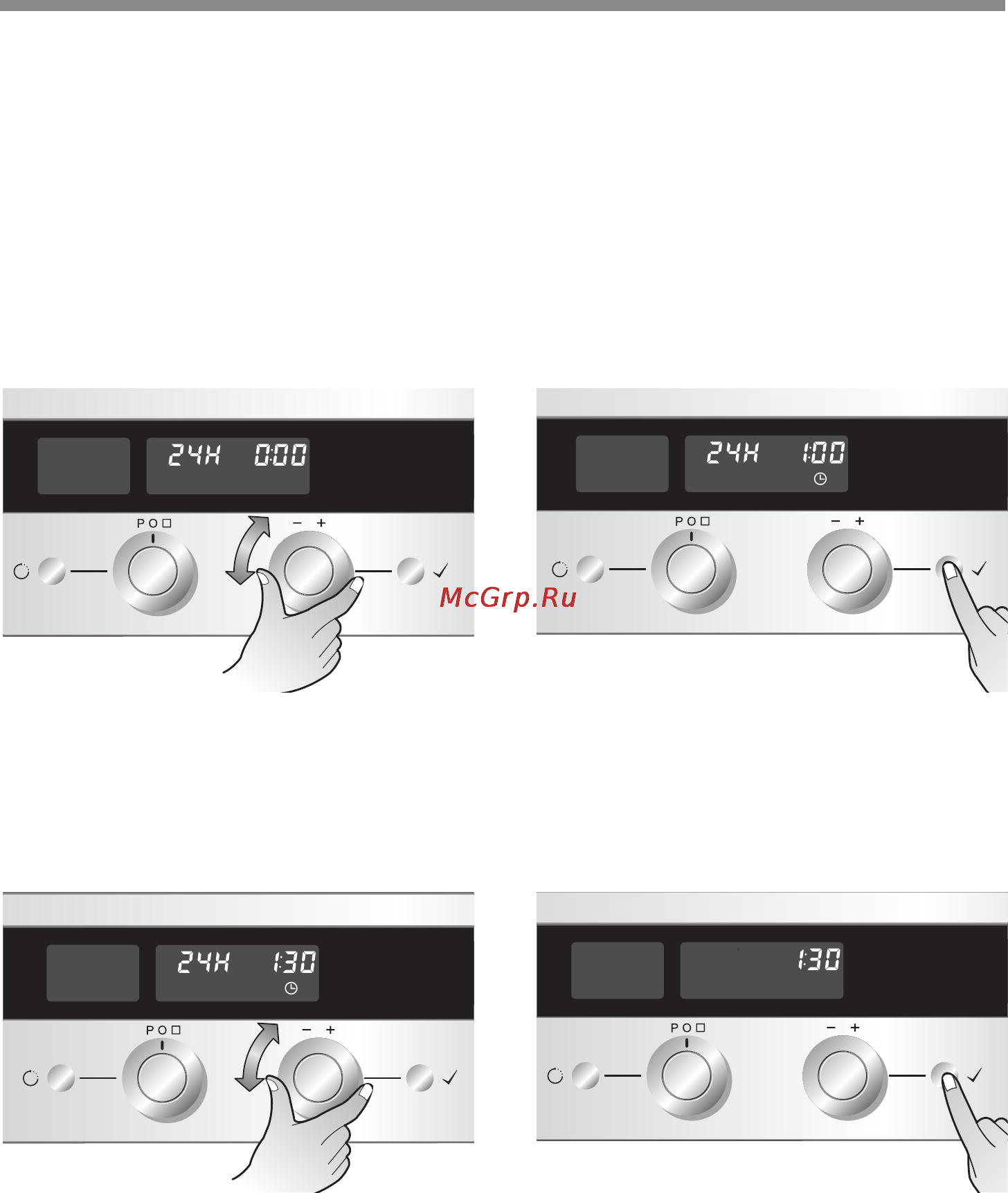LG LB642152S [21/80] Телескопические пазы
