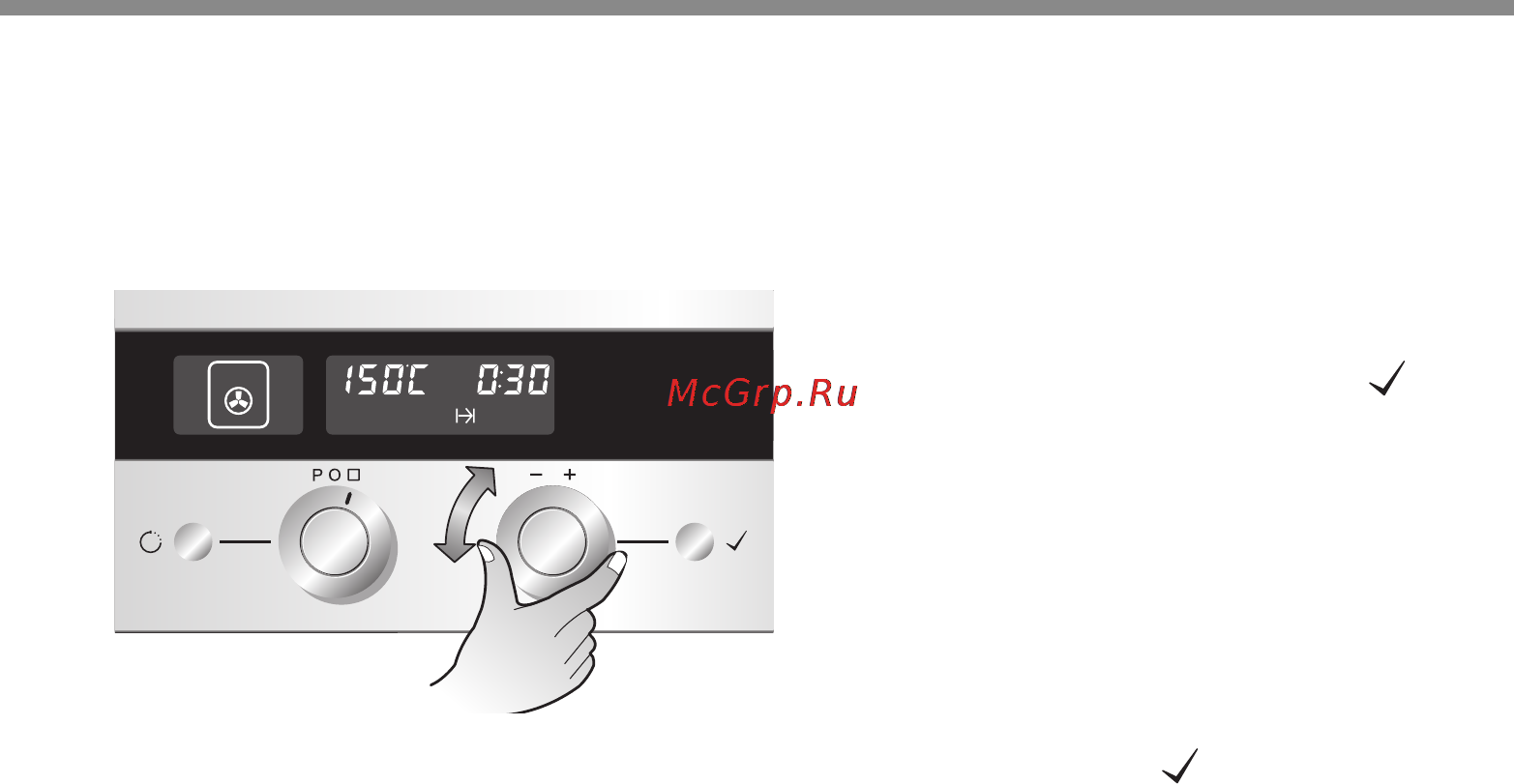 LG LB642152S [33/80] Действие