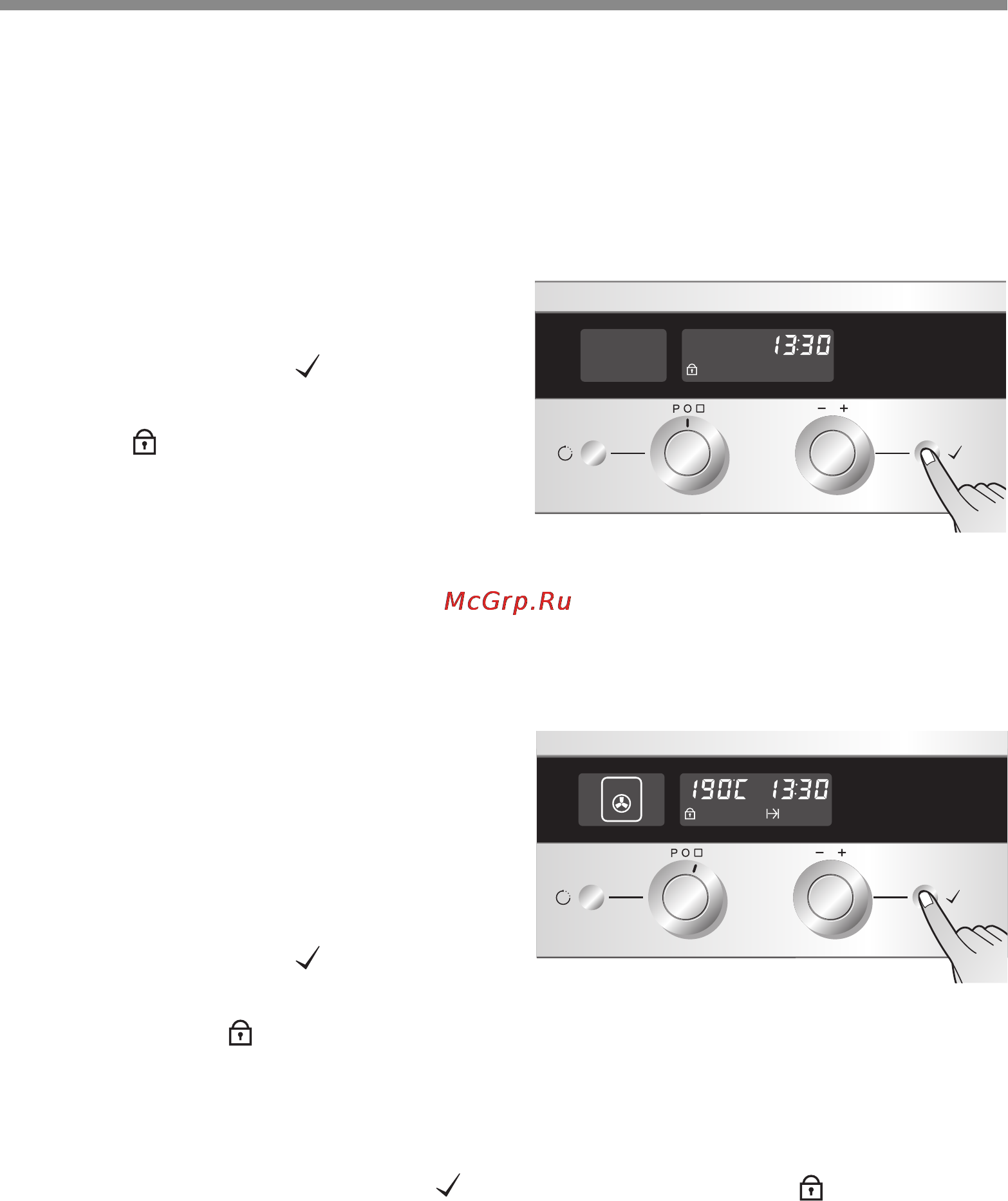 LG LB642152S [39/80] Действие