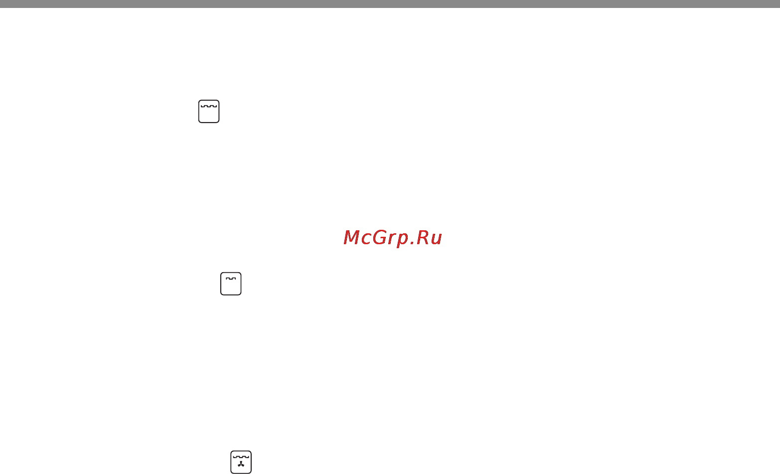 LG LB642152S [58/80] Гриль