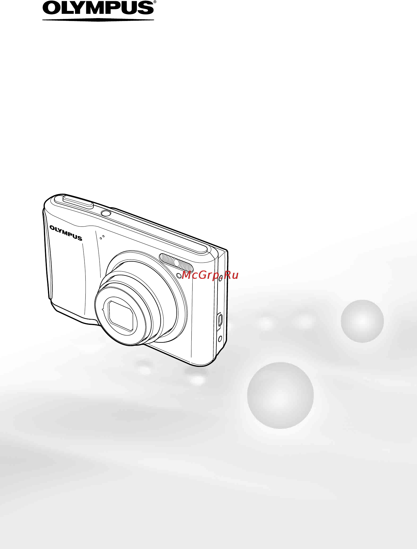 Olympus FE-47 Инструкция по эксплуатации онлайн