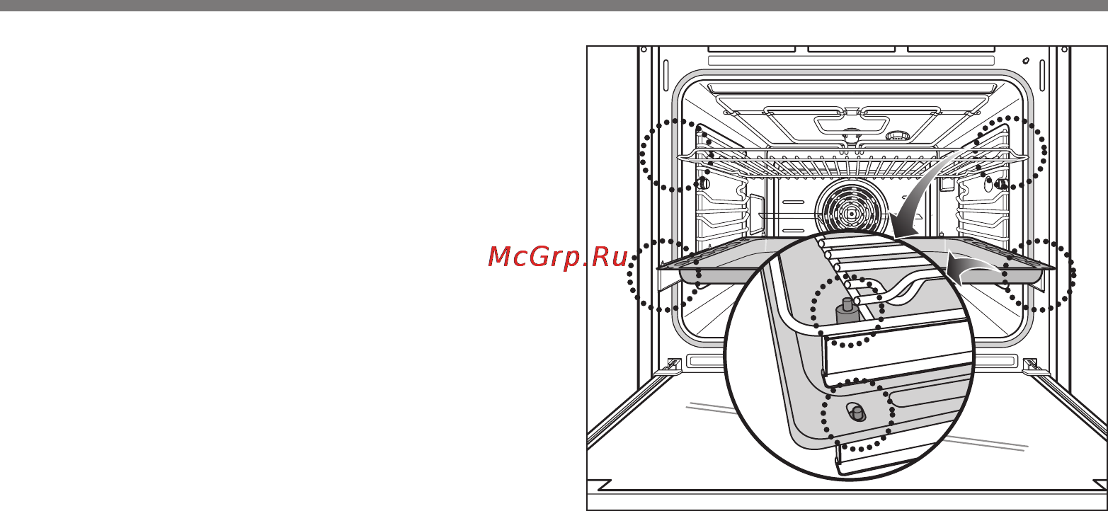 LG LB642222S Инструкция по эксплуатации онлайн [20/69] 91599
