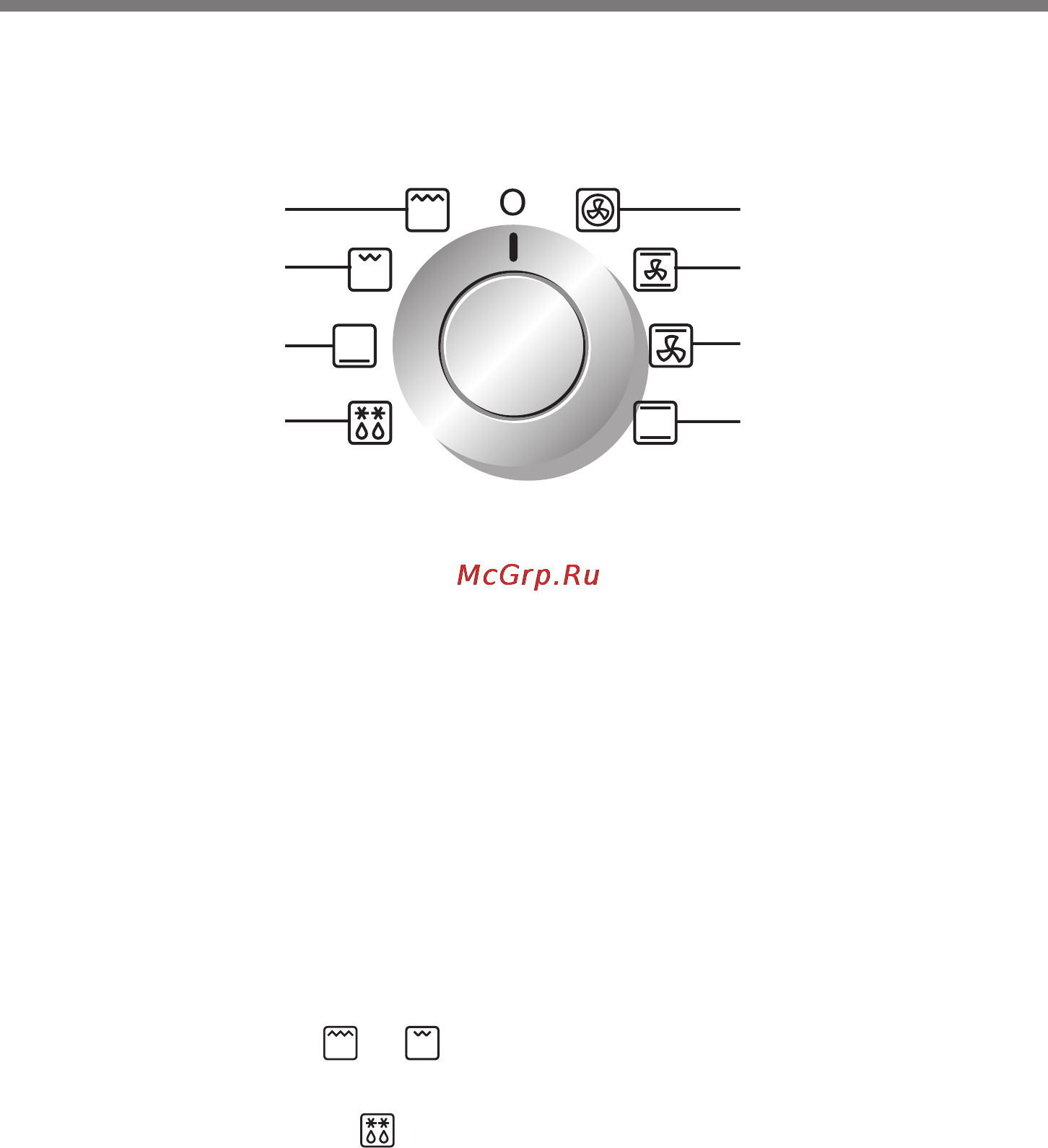 LG LB642222S [23/69] Эксплуатация духового шкафа