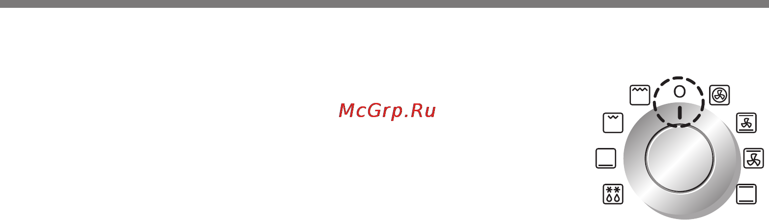 LG LB642222S [28/69] Порядок выключения духового шкафа