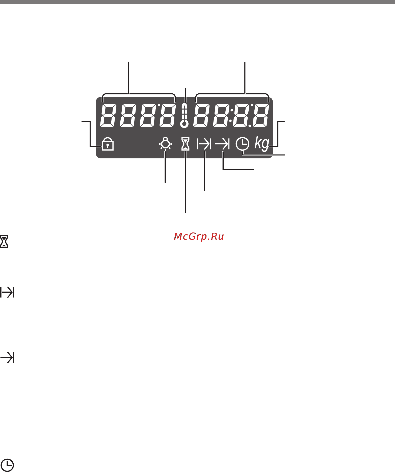 LG LB642222S [29/69] Эксплуатация