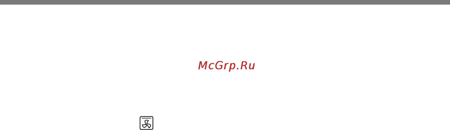 LG LB642222S Инструкция по эксплуатации онлайн [46/69] 91599
