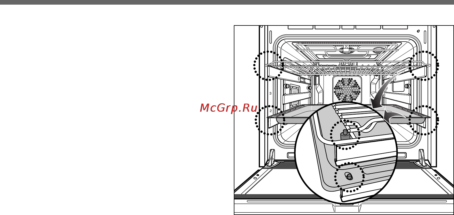 LG LB651072S [15/94] Опция