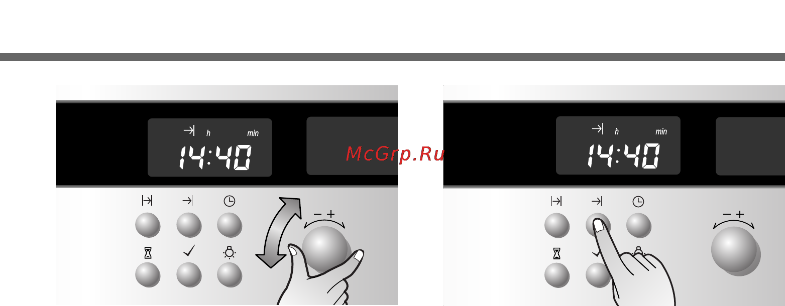 LG LB651072S Инструкция по эксплуатации онлайн [29/94] 91603