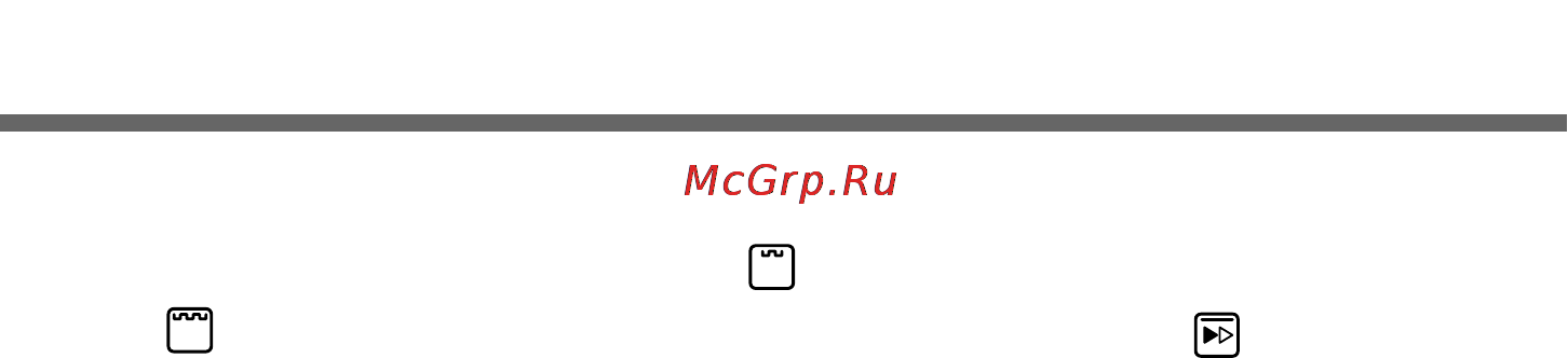 LG LB651072S [68/94] Поджаривание на гриле