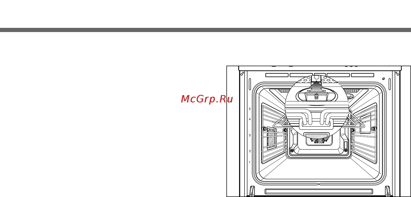 LG LB651072S Инструкция по эксплуатации онлайн [79/94] 91603
