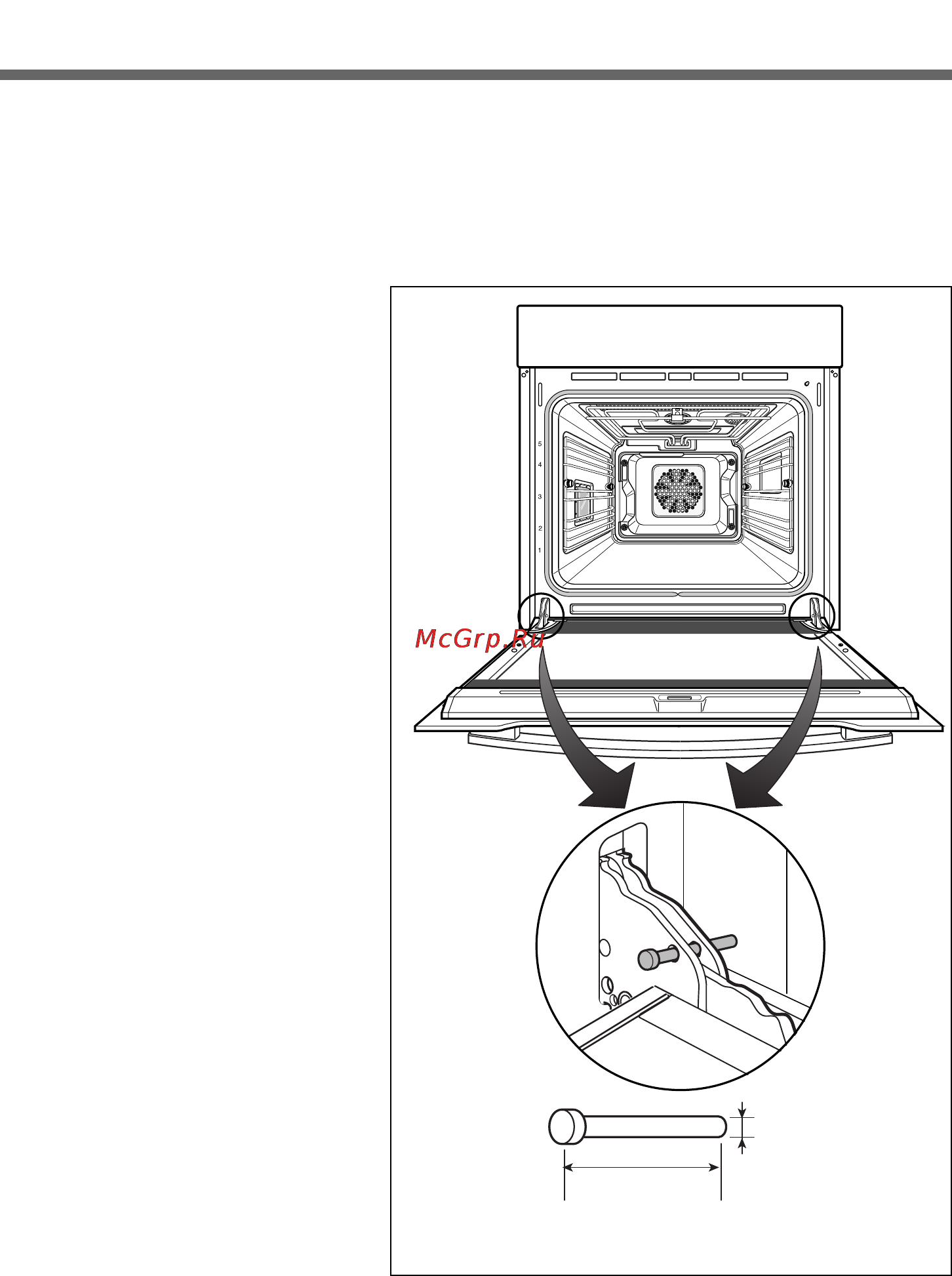 LG LB651072S [81/94] Дверца духового шкафа