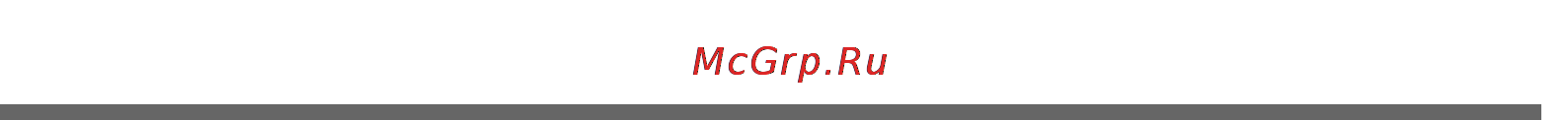 LG LB652082S Инструкция по эксплуатации онлайн [103/108] 91606