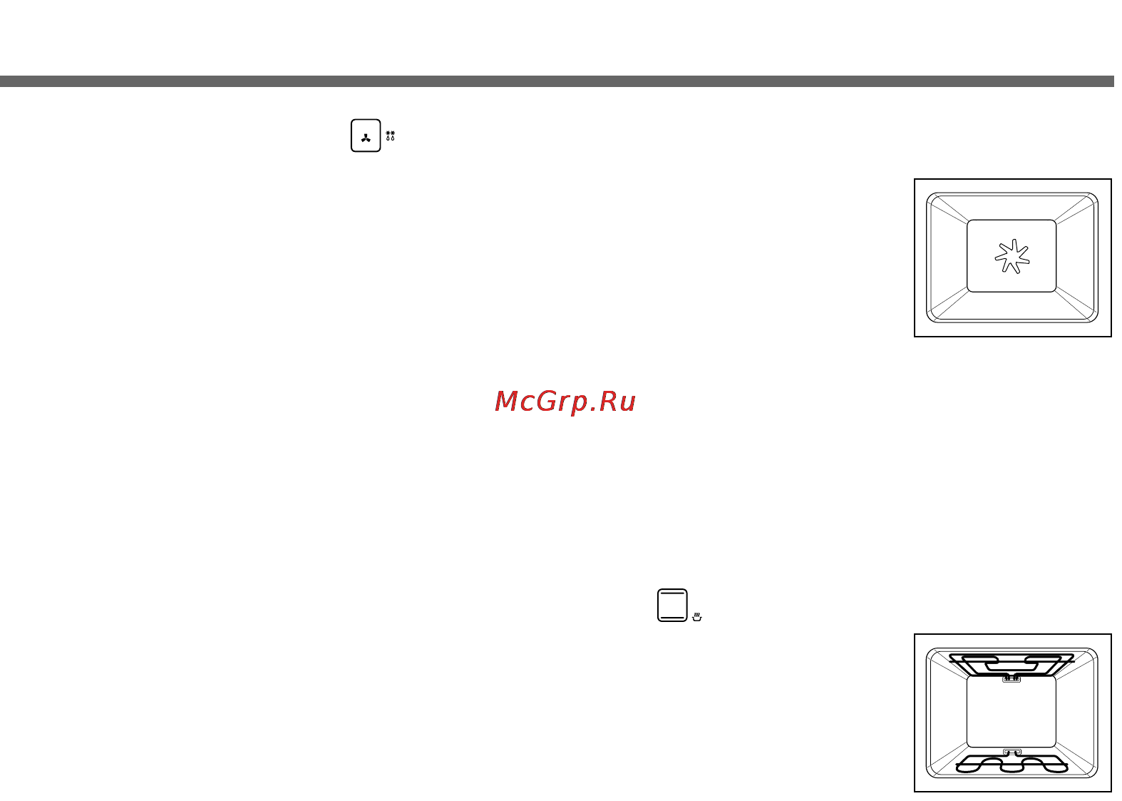 LG LB652082S [23/108] Поддержание в теплом состоянии этот режим используется для поддержания температуры печи на уровне 75 c в этом режиме включены верхние и нижние нагреватели можно пользоваться этой функцией для поддержания блюда в готовности к подаче на стол