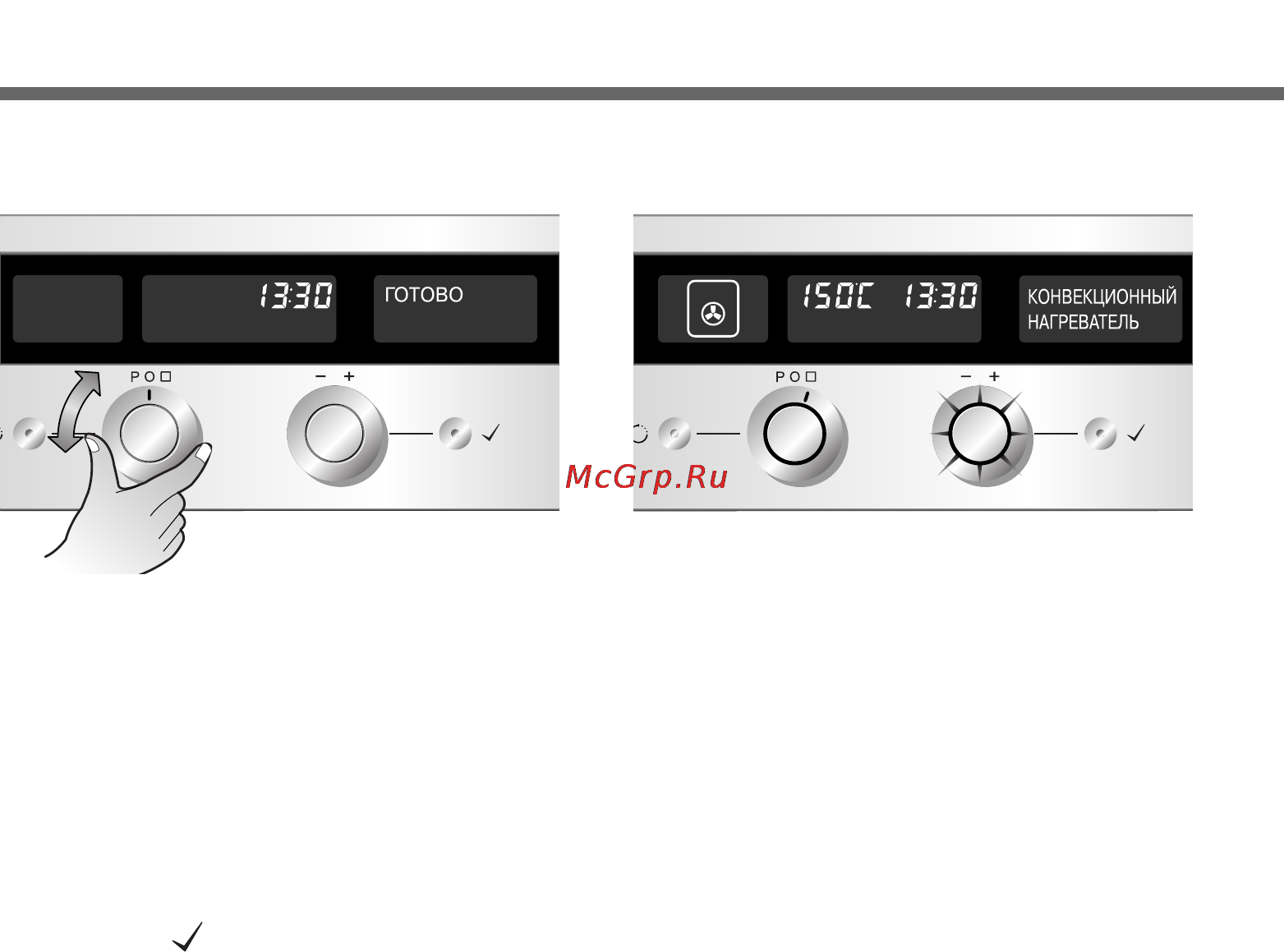 LG LB652082S [24/108] Эксплуатация