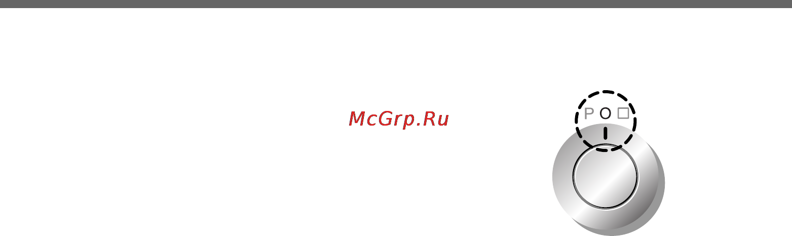 LG LB652082S [26/108] Эксплуатация