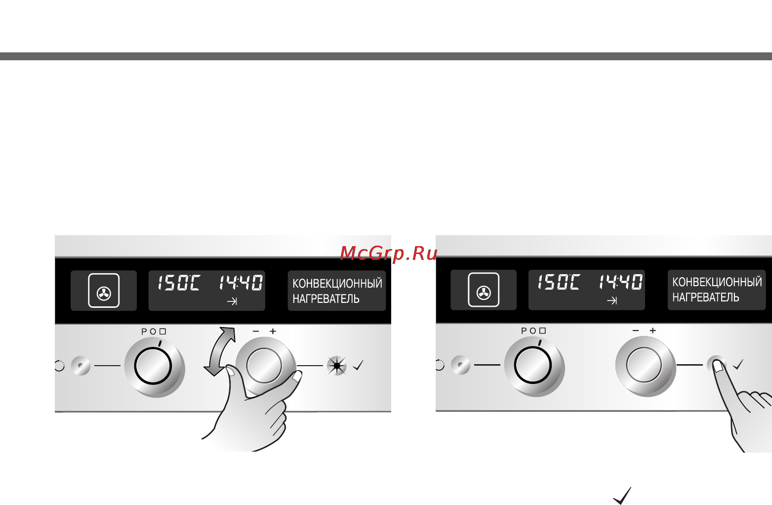 LG LB652082S Инструкция по эксплуатации онлайн [33/108] 91606