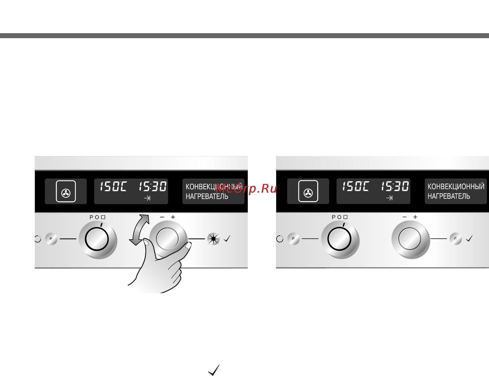 LG LB652082S Инструкция по эксплуатации онлайн [35/108] 91606