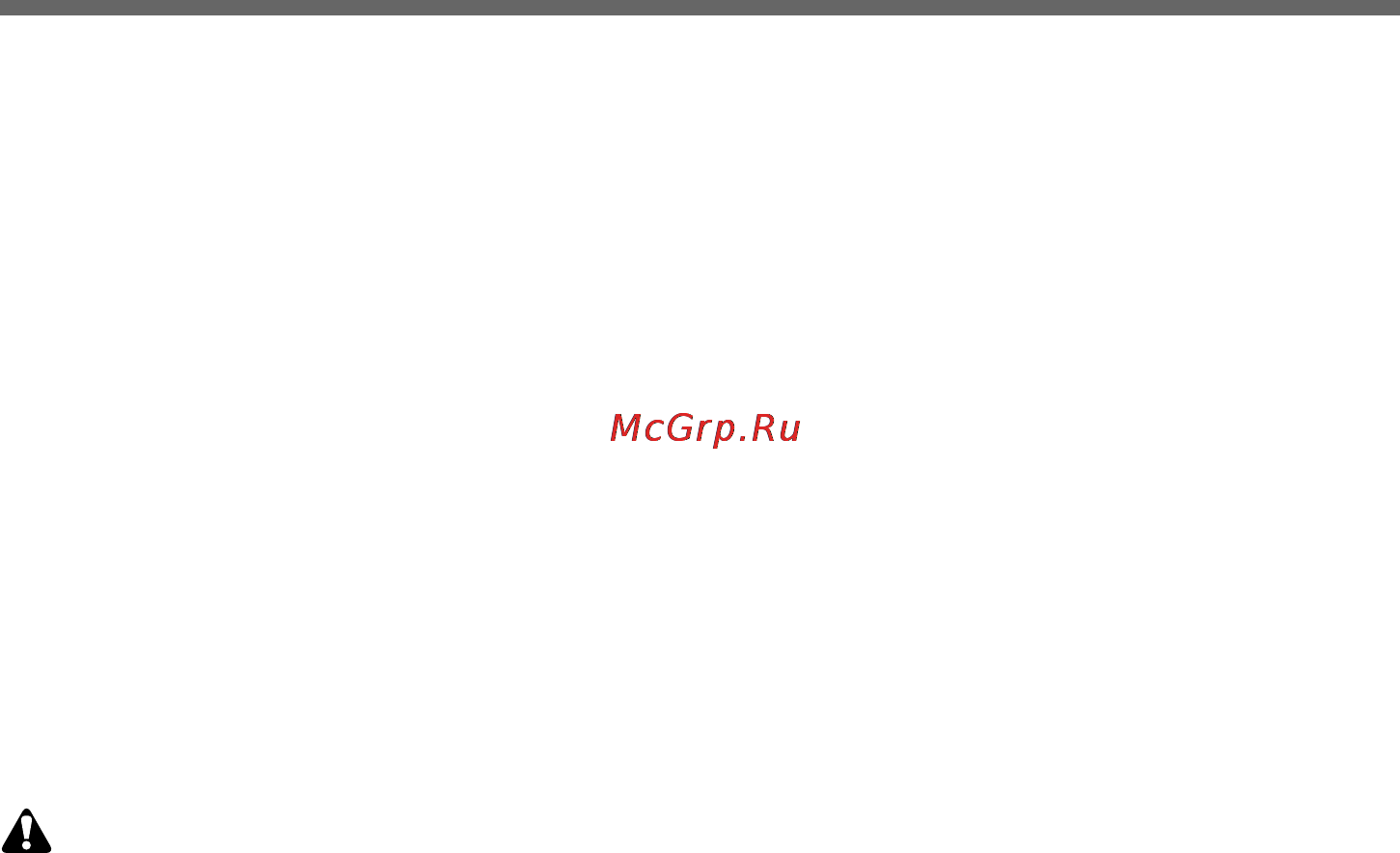 LG LB652082S [8/108] Безопасность