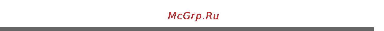 LG LB652088S [101/108] Технические характеристики