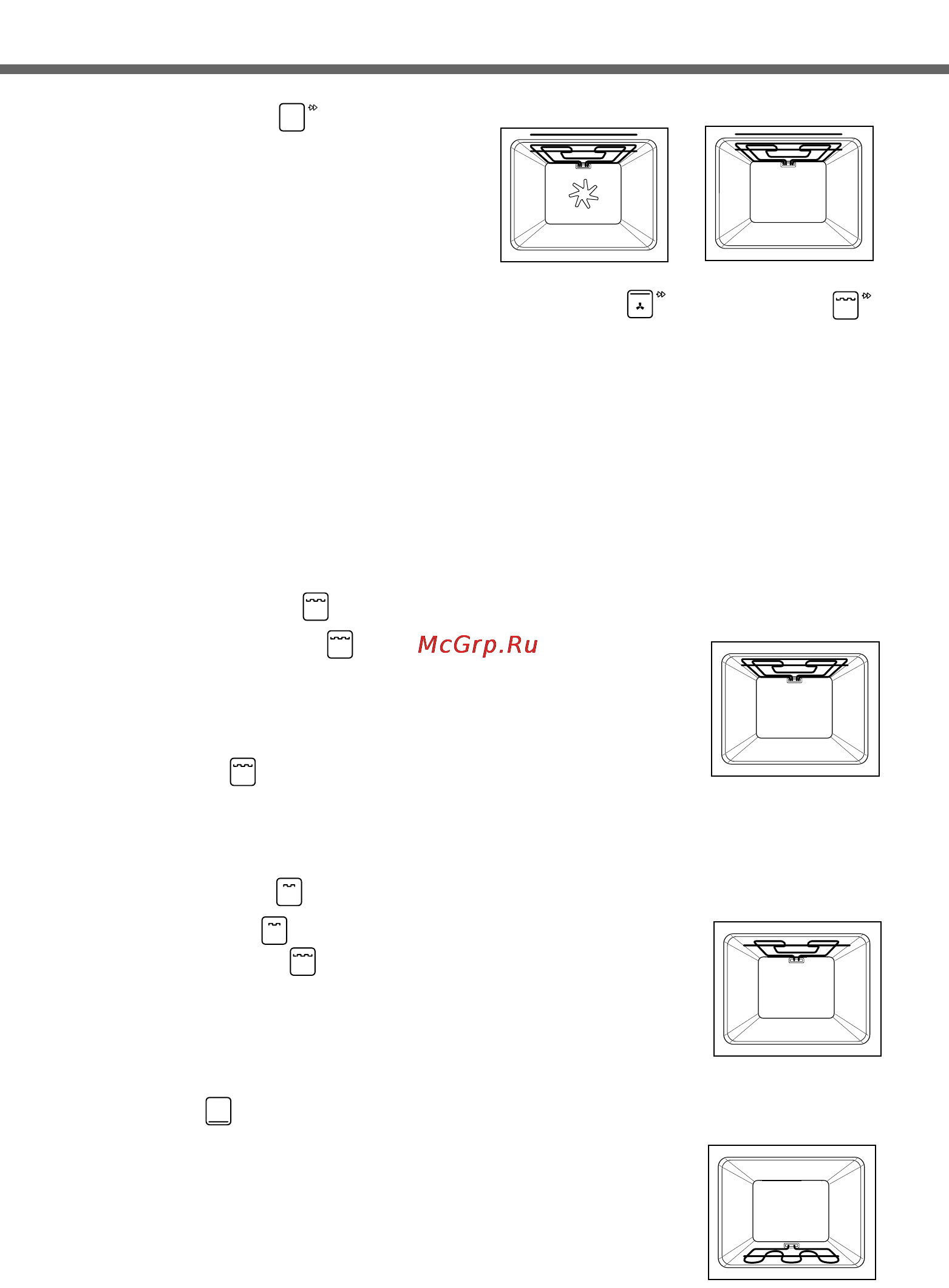 LG LB652088S [20/108] Функции духового шкафа