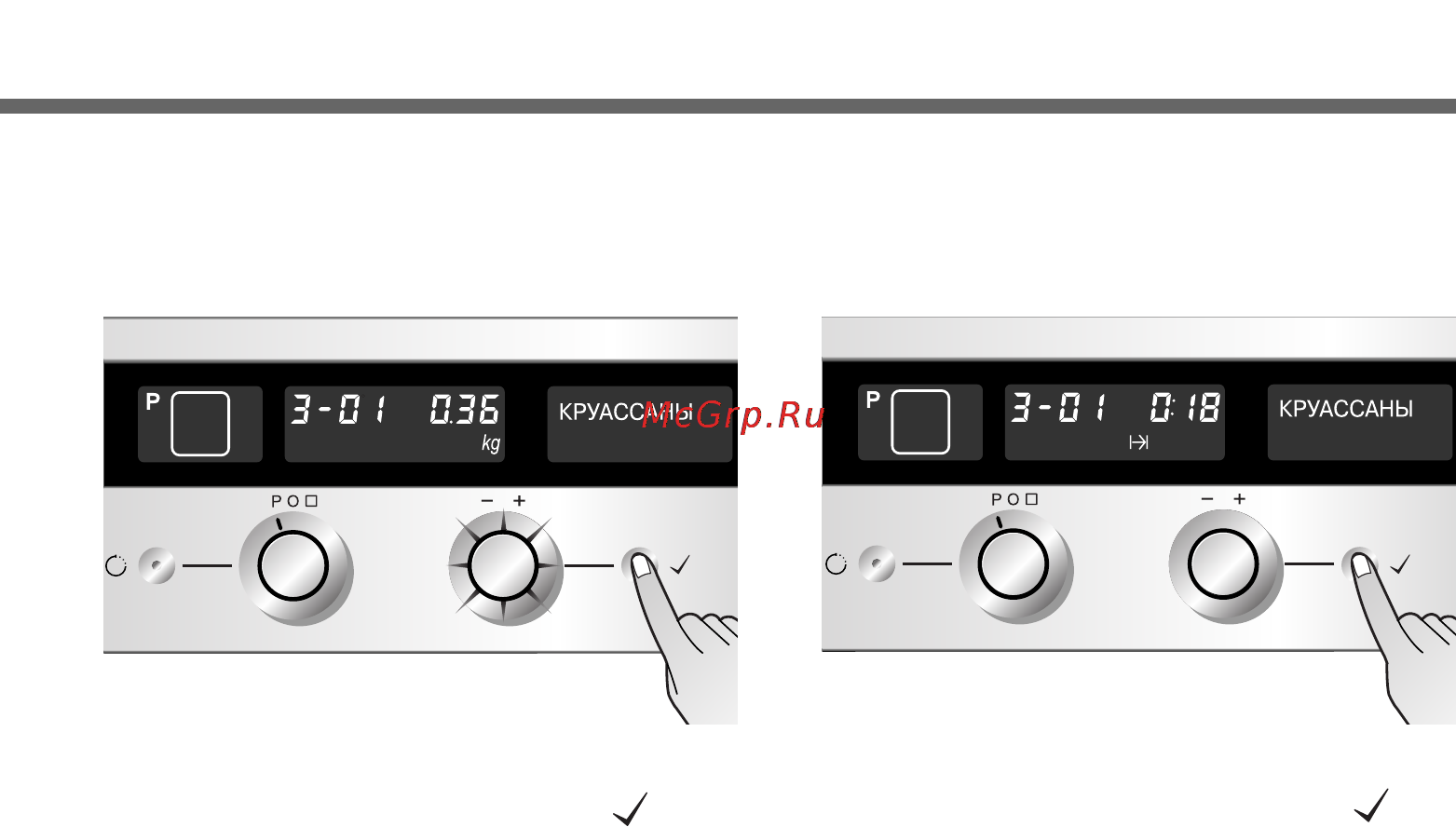 LG LB652088S Инструкция по эксплуатации онлайн [39/108] 91608