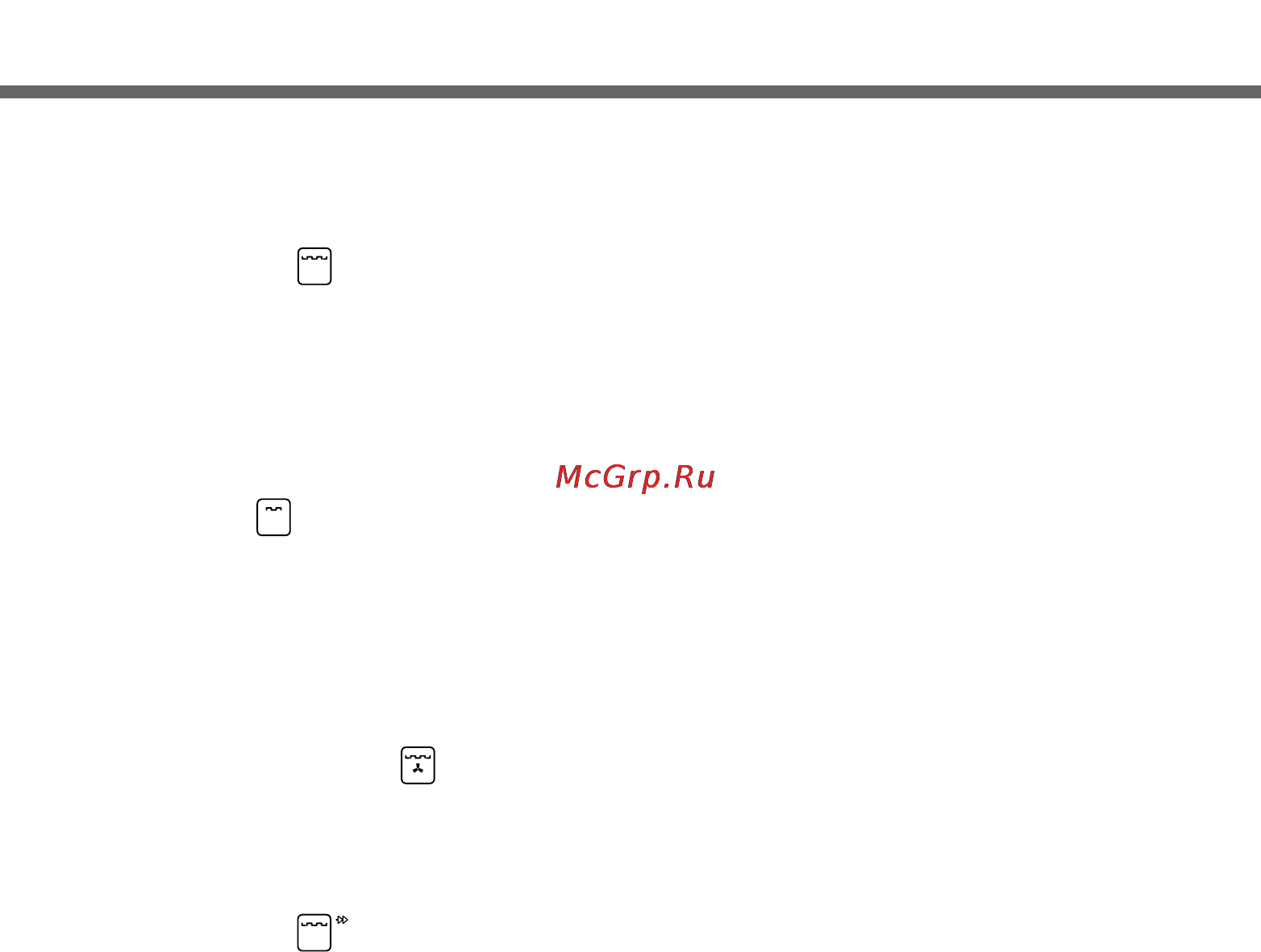LG LB652088S [86/108] Приготовление на гриле