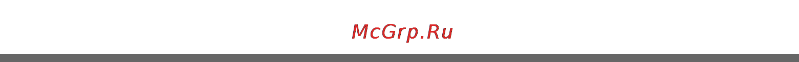 LG LB652088S Инструкция по эксплуатации онлайн [99/108] 91608