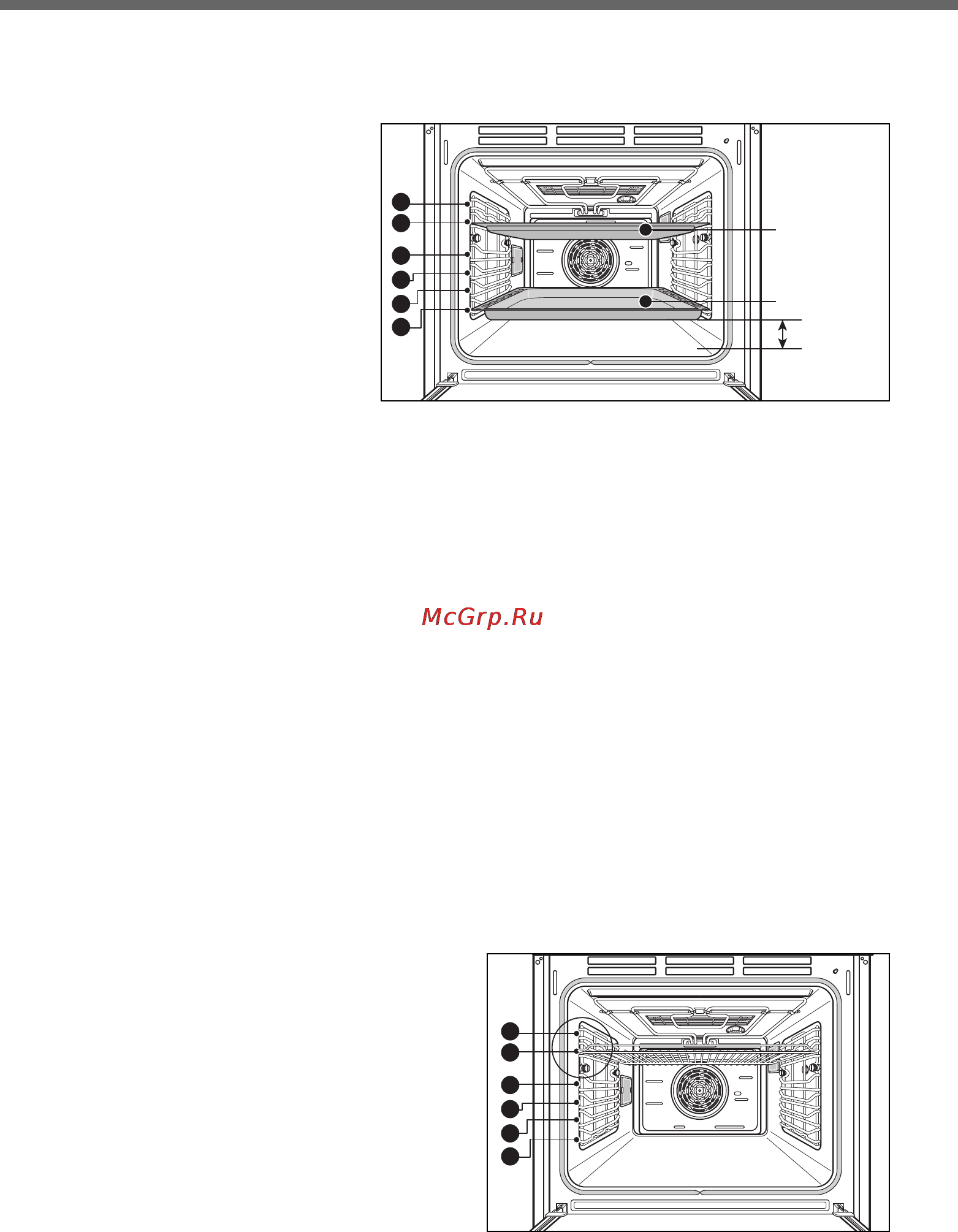 LG LB672098S [14/104] Принадлежности