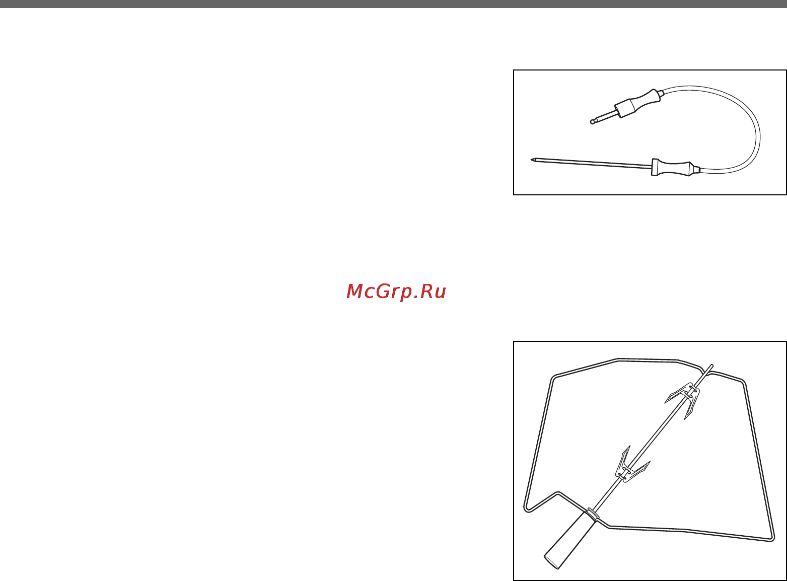 LG LB672098S Инструкция по эксплуатации онлайн [15/104] 91611