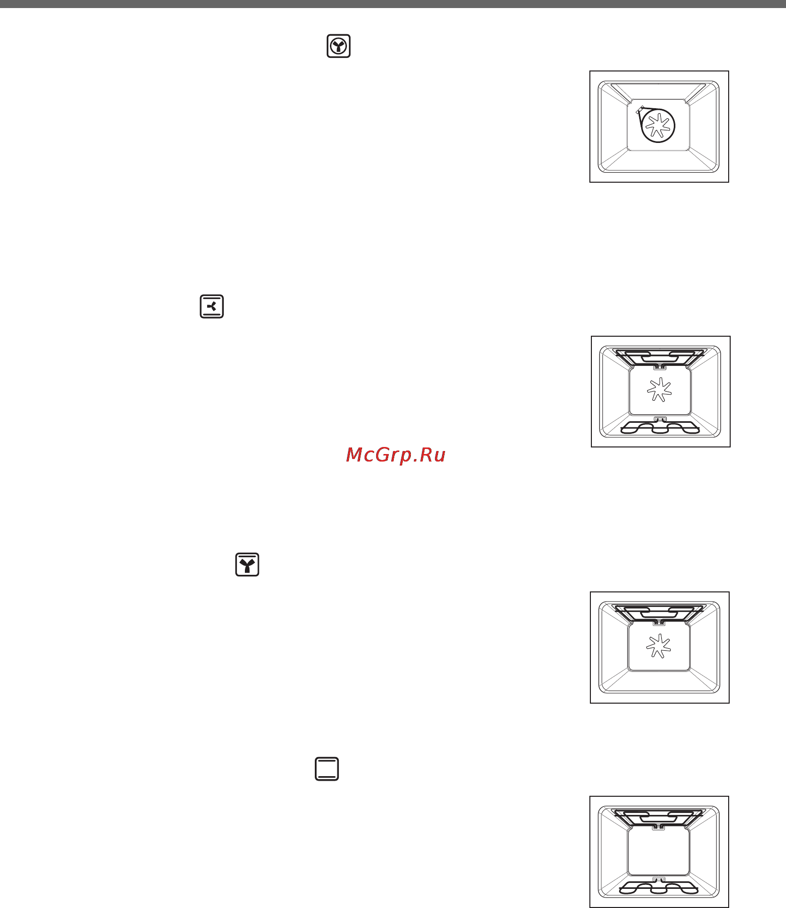LG LB672098S [22/104] Функции духового шкафа