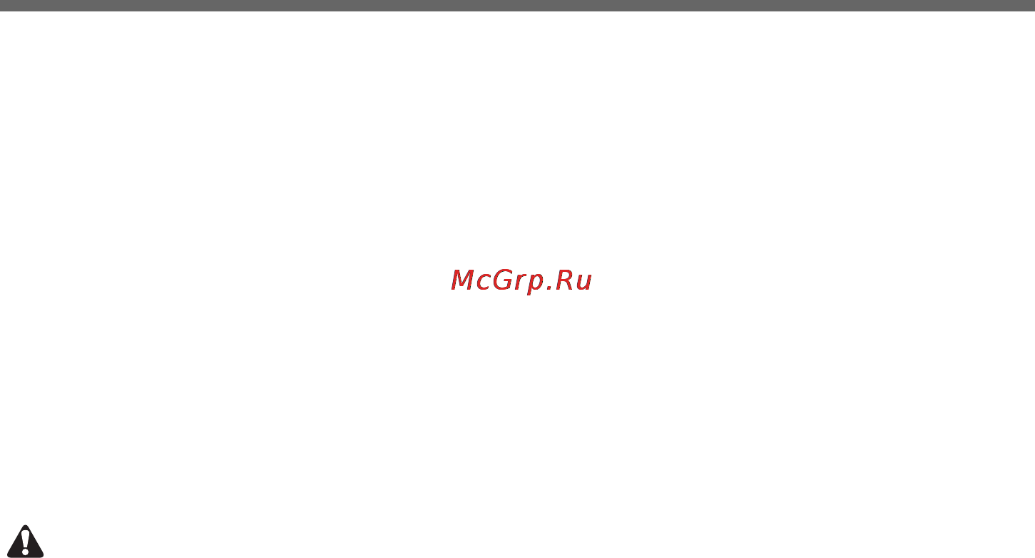 LG LB672098S [8/104] Безопасность