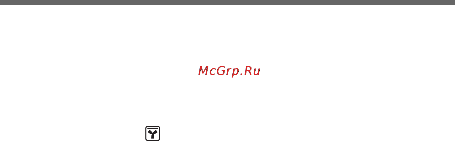 LG LB672098S [82/104] Жарка
