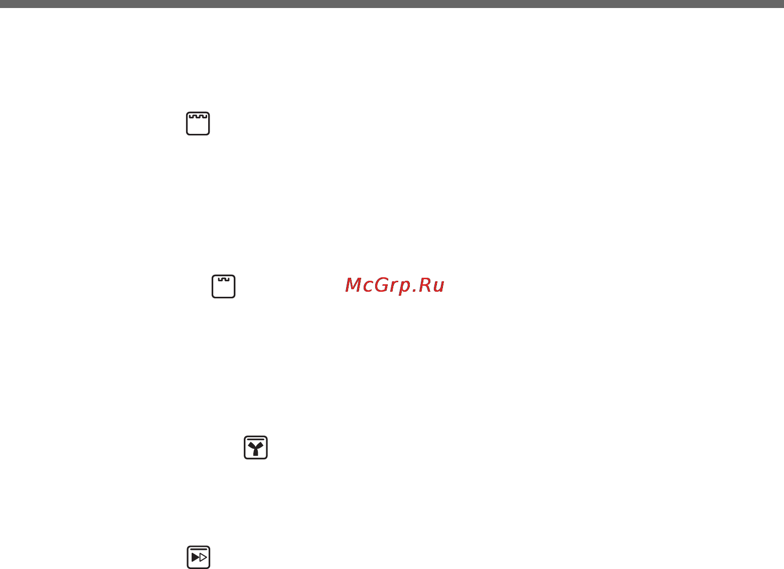 LG LB672098S [84/104] Приготовление на гриле