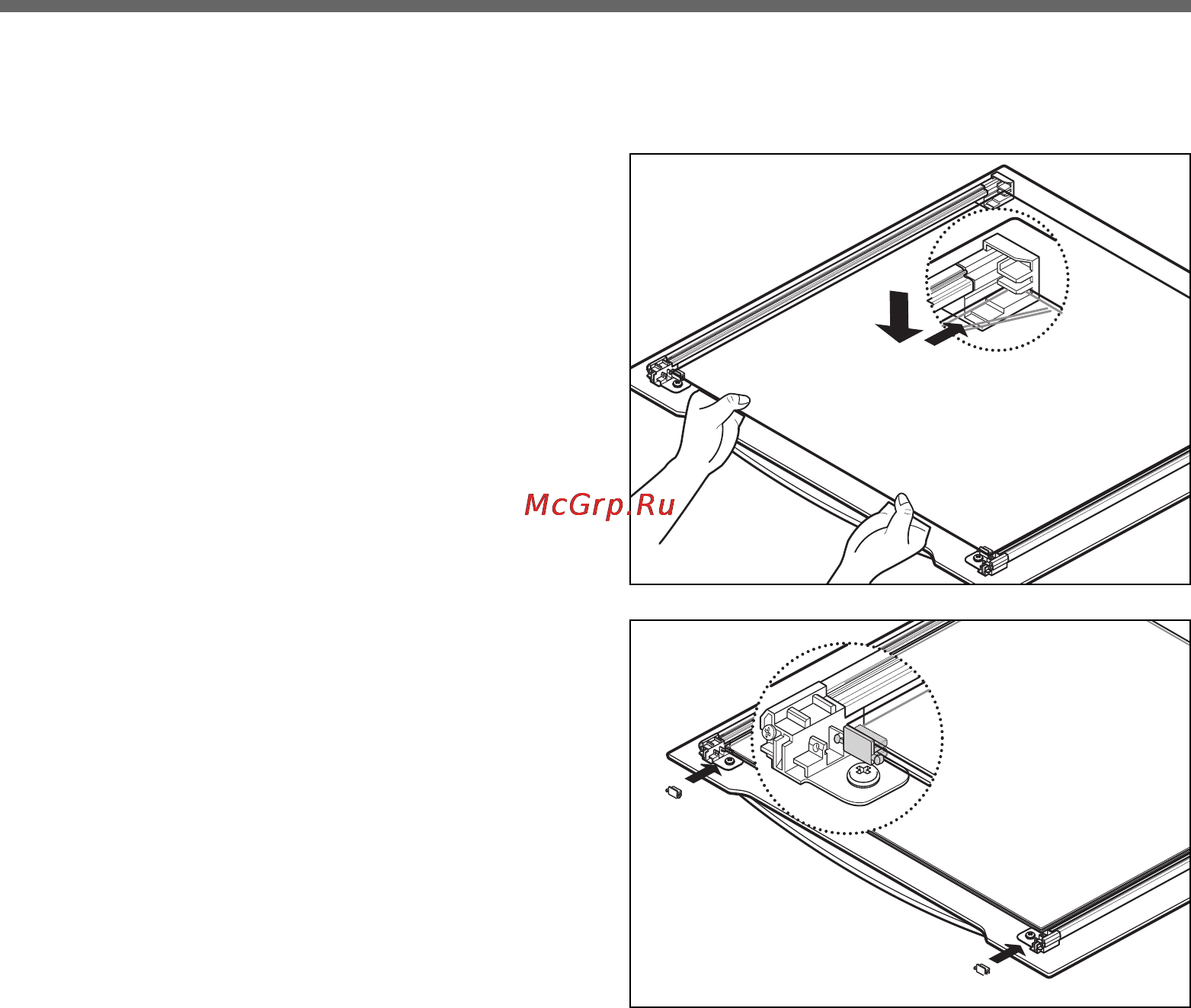 LG LB672098S [95/104] Установка стеклянных панелей