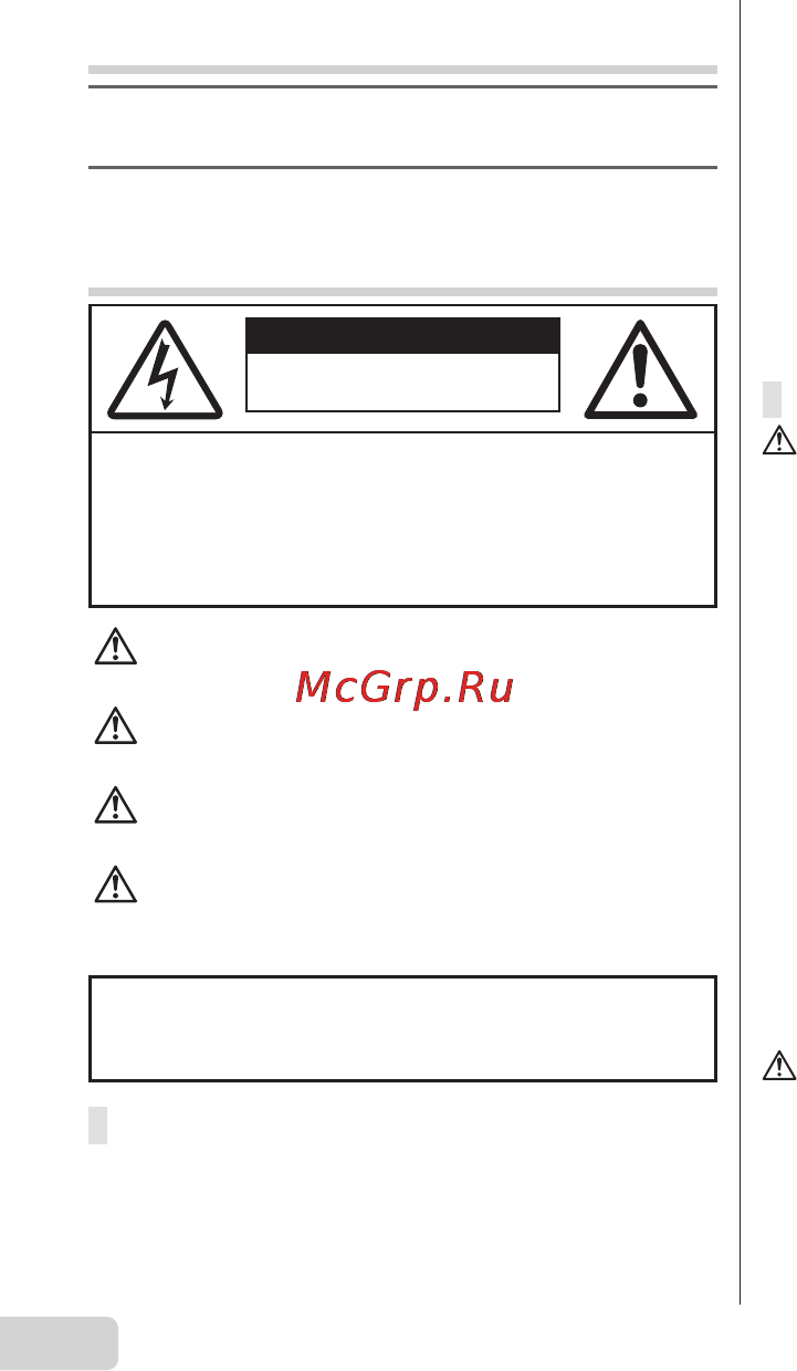 Olympus VR-325 [100/148] Măsuri de siguranţă