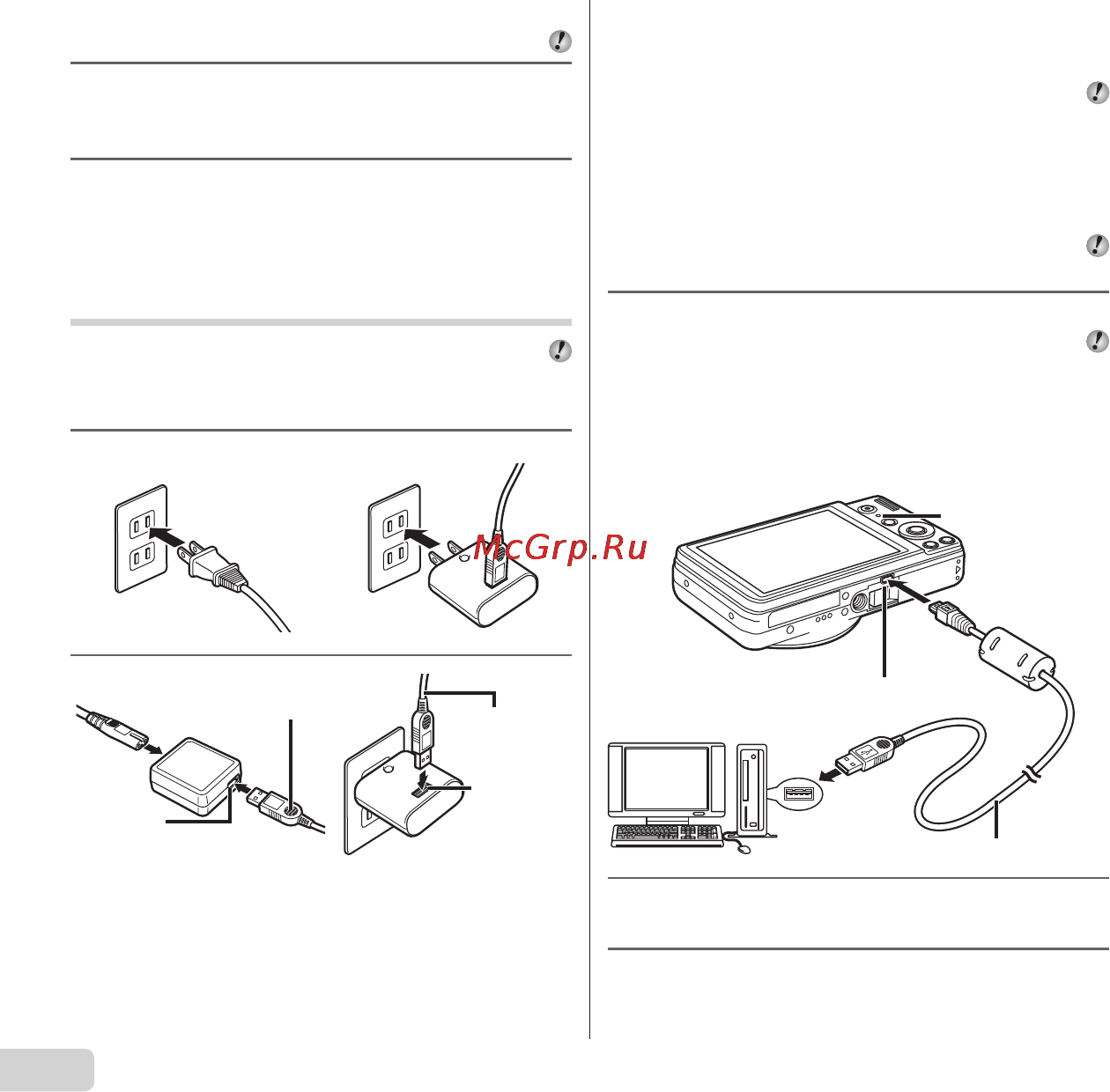 Olympus VR-330 [140/148] ﻖﻓﺮﻤﻟﺍ ﺩﺩﺮﺘﻤﻟﺍ ﺭﺎﻴﺘﻟﺍ ﻝﻮﺤﻣ ﻡﺍﺪﺨﺘﺳﺎﺑ ﺔﻳﺭﺎﻄﺒﻟﺍ ﻦﺤﺷ usb ﺏ ﻝﺎﺼﺗﻼﻟ