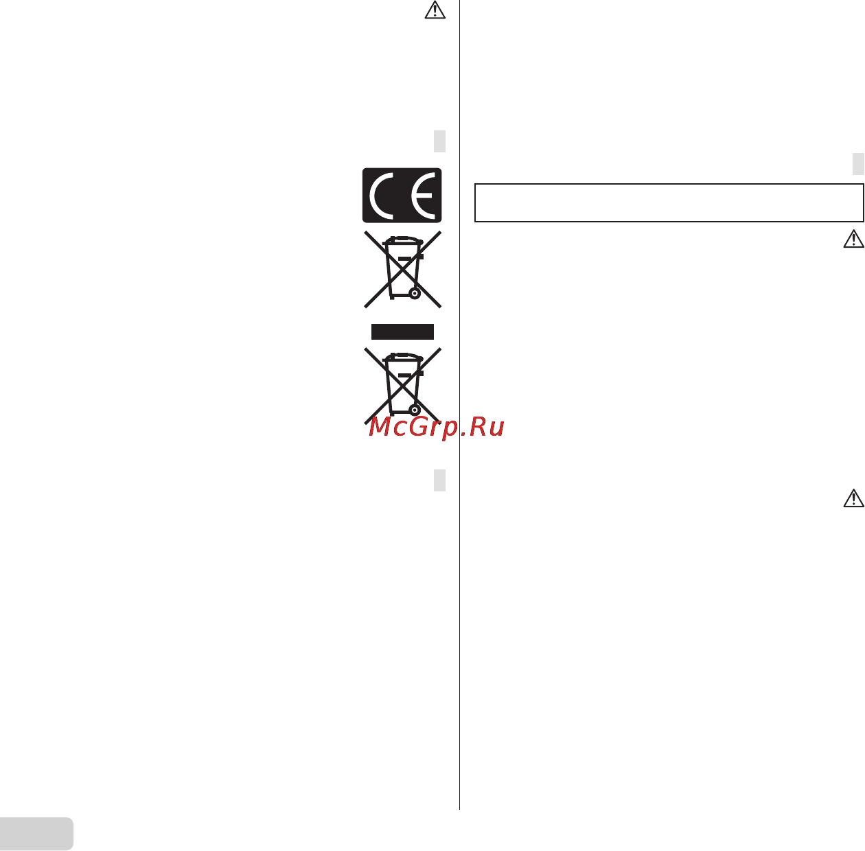 Olympus VR-325 [142/148] یﺭﺎﺠﺗ یﺎﻫ ﺖﻣﻼﻋ