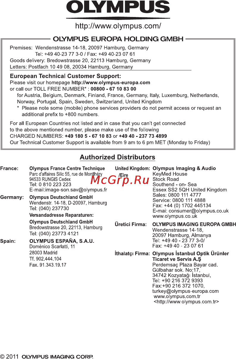 Olympus VR-330 [148/148] E31_h4_d4486 84 82_bm pdf