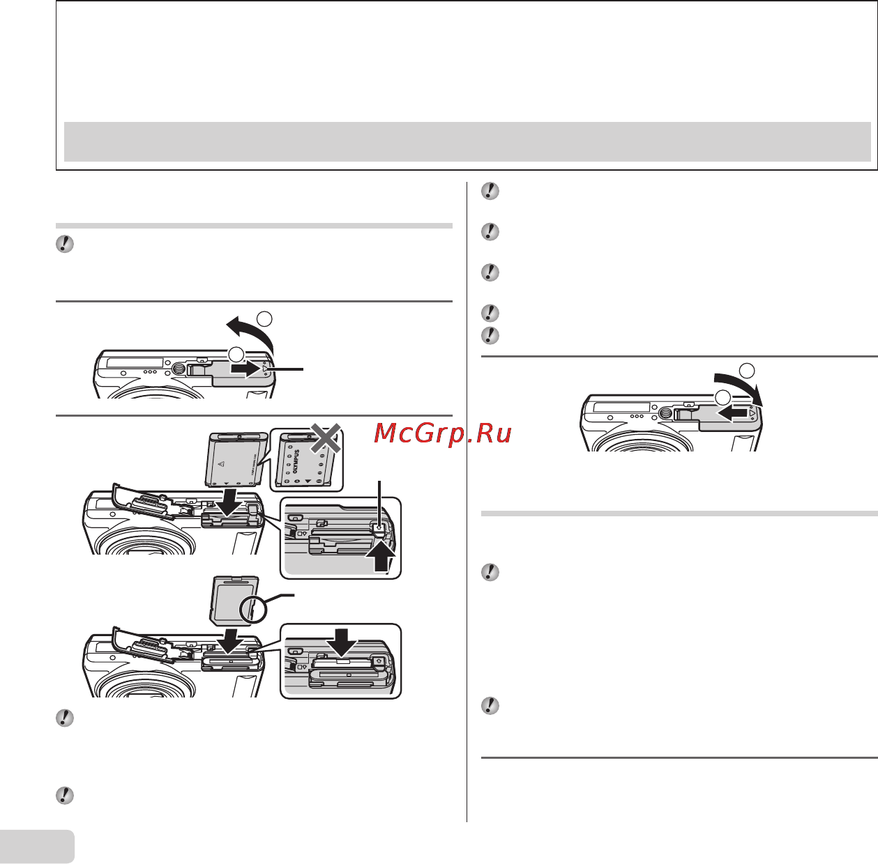 Olympus VR-330 [2/148] E01_basic_d4486 84 82_en pdf