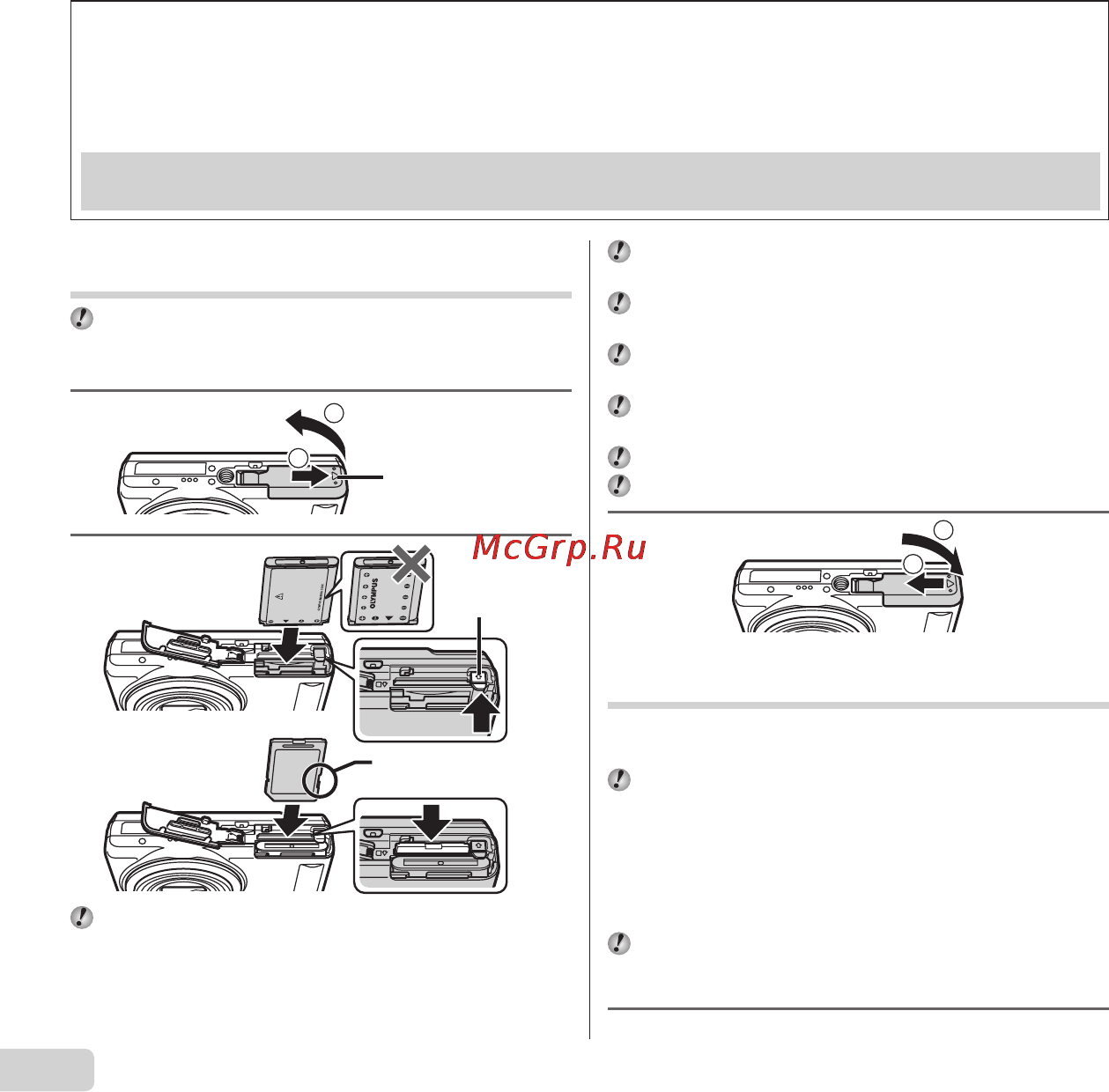 Olympus VR-330 [62/148] E13_basic_d4486 84 82_it pdf
