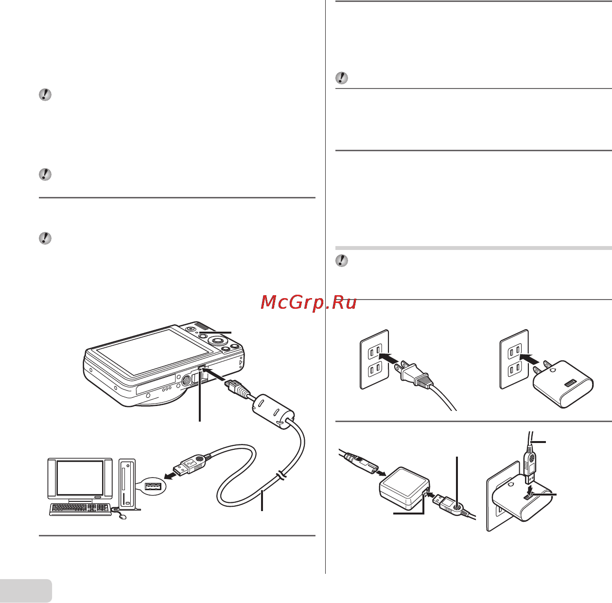 Olympus VR-330 [68/148] Baterijos įkrovimas naudojant kartu tiekiamą usb ks adapterį