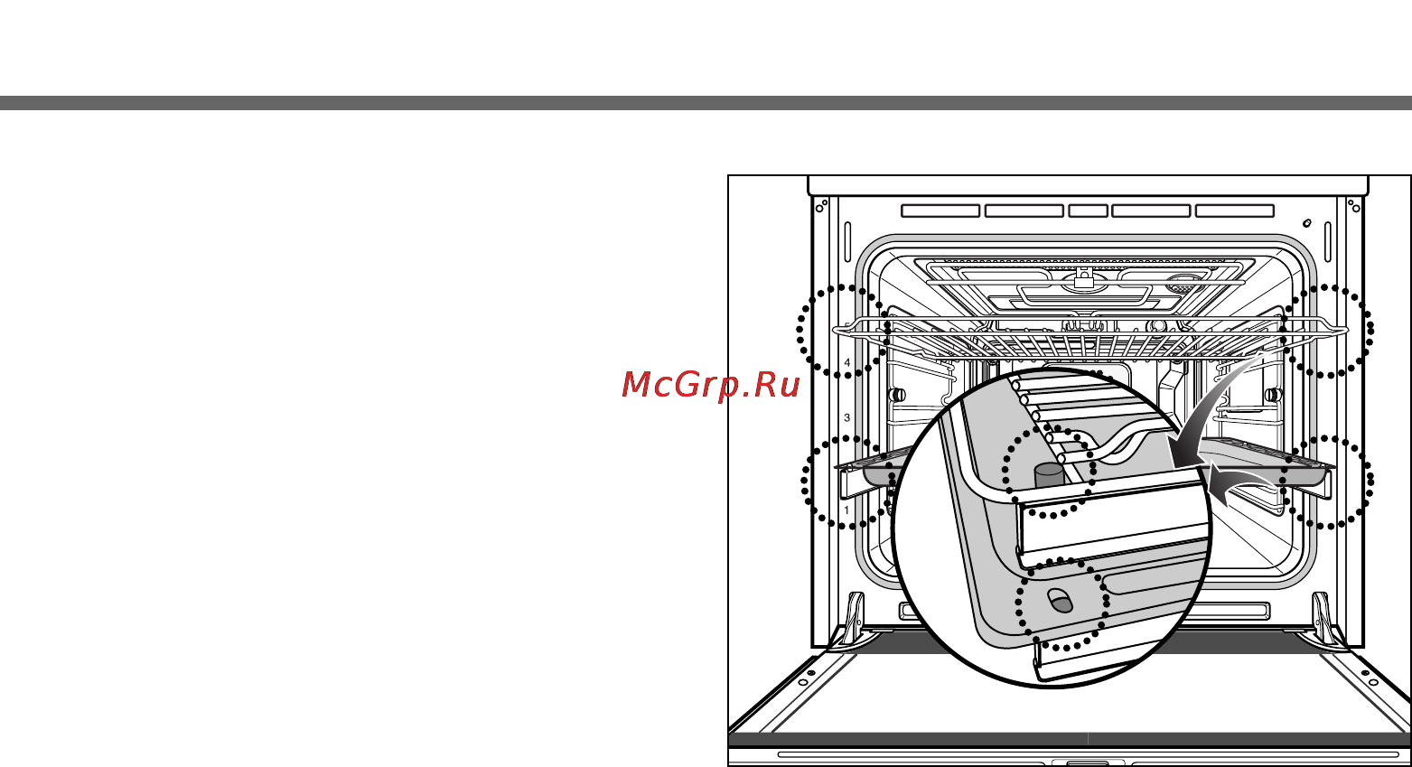 LG LE641122S Инструкция по эксплуатации онлайн [17/78] 91614