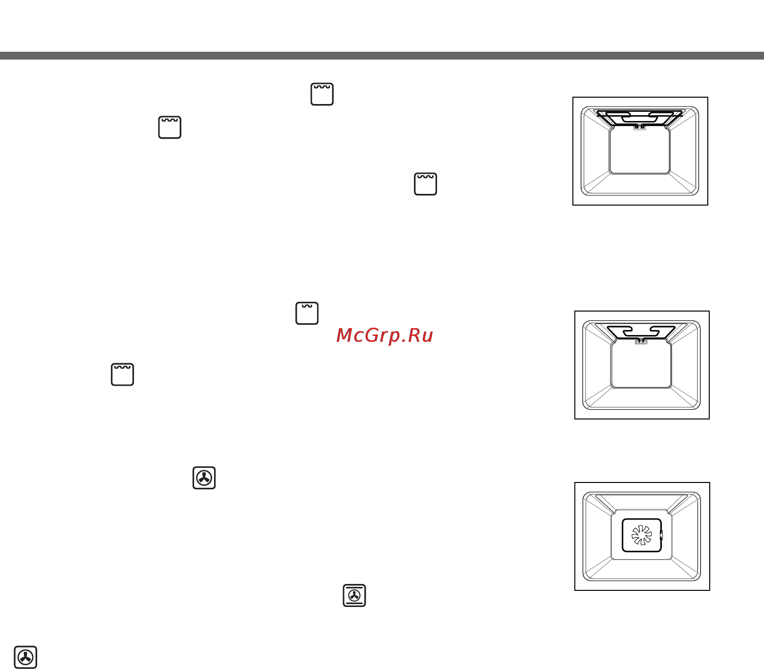 LG LE641122S [22/78] Using the oven